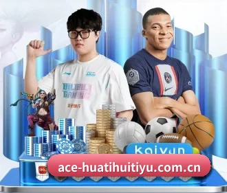 华体会体育入口 APP